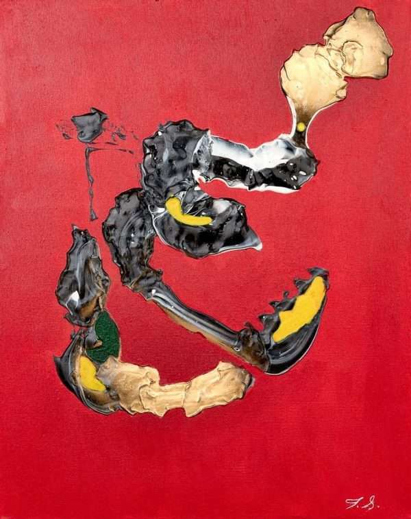 Emergence - Image 2